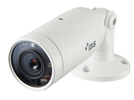 Антивандальная IP-видеокамера 2Мп IDIS DC-E3212WRX (6мм) с поддержкой кодека H.265 Антивандальная IP-видеокамера 2Мп IDIS DC-E3212WRX (6мм) с поддержкой кодека H.265