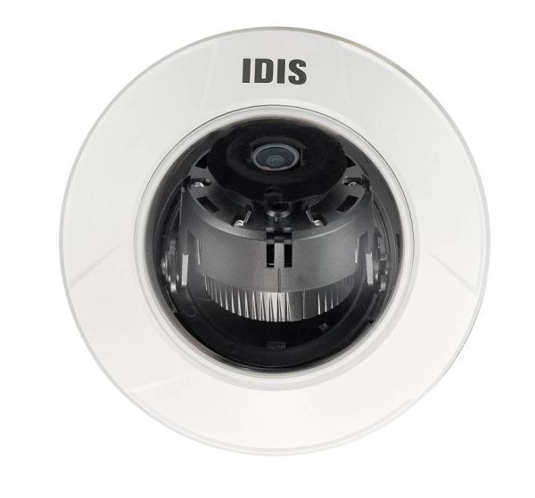 Купольная IP-видеокамера 2Мп DC-D4212R (2.8 мм) с поддержкой кодека H.265