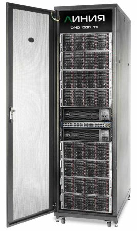 Комплексная система хранения данных Линия DND 1000TB Комплексная система хранения данных Линия DND 1000TB