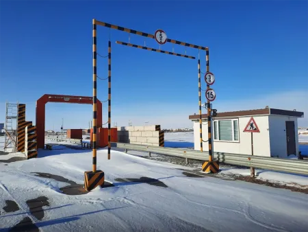 Инспекционно-досмотровый комплекс ISB'A