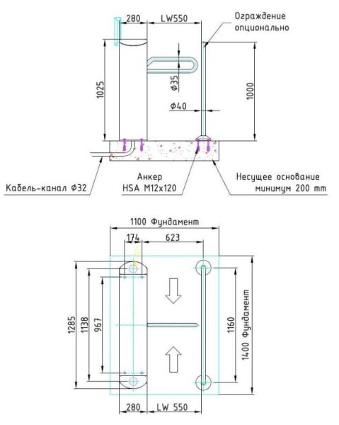 Одноштанговый тумбовый турникет Gotschlich Modul Tonda 1-Arm (6MTO1AEC)