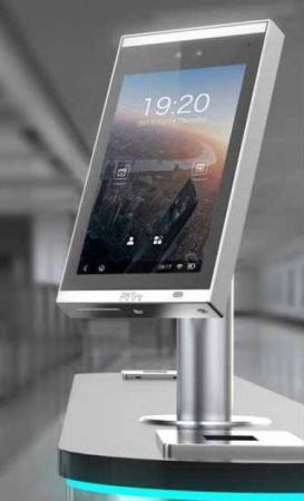 Биометрический считыватель ZKTeco FaceDepot-7BL [CH] (EM) с кронштейном для установки на турникет