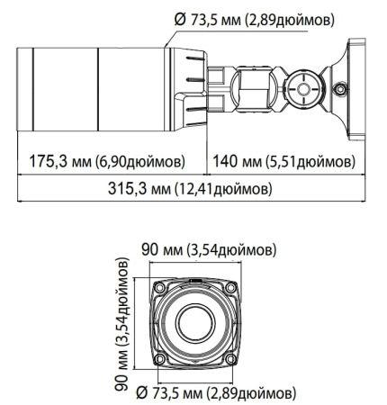 Антивандальная IP-видеокамера 2Мп IDIS DC-T3233HRXL с обогревателем Антивандальная IP-видеокамера 2Мп IDIS DC-T3233HRXL с обогревателем