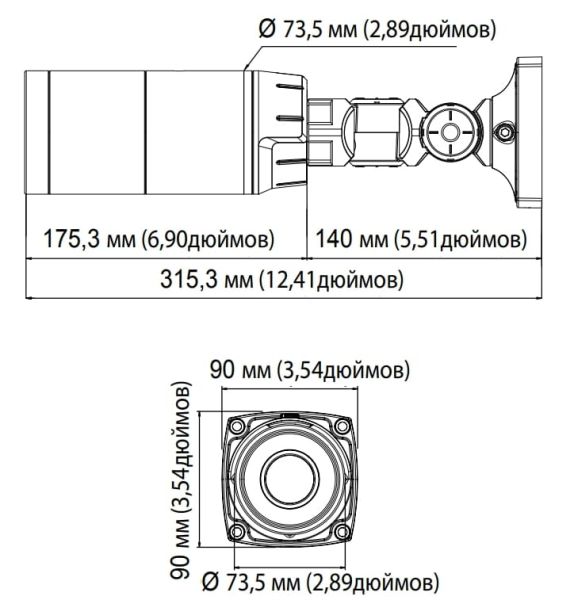 Антивандальная IP-видеокамера 2Мп IDIS DC-T3233HRXL с обогревателем