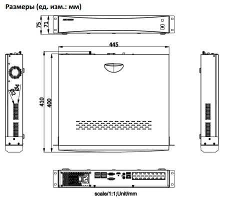 32-канальный сетевой PoE-видеорегистратор 4K HikVision DS-7732NXI-K4/16P с AcuSense