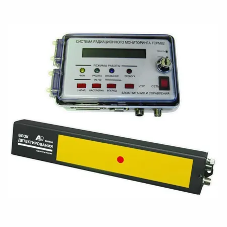 Система радиационного мониторинга ТСРМ82-02.01, пешеходная, с металлообнаружителем НИКО-ВП-С
