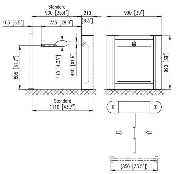 Турникет-монопод Cominfo BAR One Gate