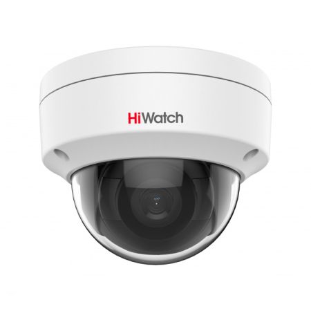 Уличная IP-камера 2Мп HiWatch DS-I202(E) (4 мм) с подсветкой EXIR 2.0