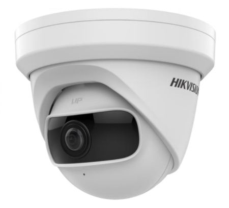 Купольная IP-видеокамера 4Мп HikVision DS-2CD2345G0P-I (1.68 мм)