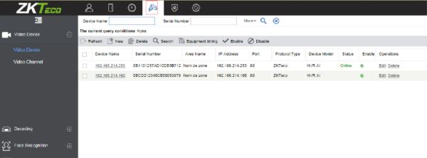 Бесплатное программное обеспечение видеонаблюдения ZKBio Access IVS Free (ZKBA-VMS-P16)