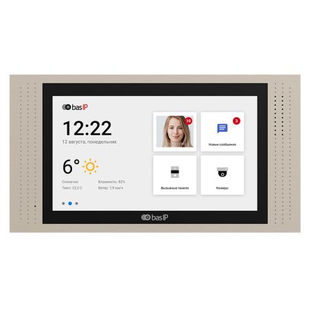 Видеодомофон 7” индивидуальный Wi-Fi BAS-IP AT-07L Gold