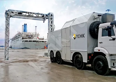 Мобильный инспекционно-досмотровый комплекс МИДК-9032