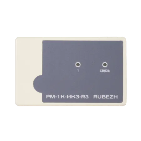 Релейный модуль РМ-1К-ИКЗ-R3 с изолятором короткого замыкания