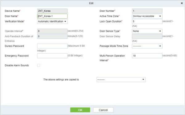 Программное обеспечение ZKBioCVSecurity