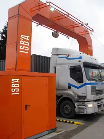 Инспекционно-досмотровый комплекс ISB'A