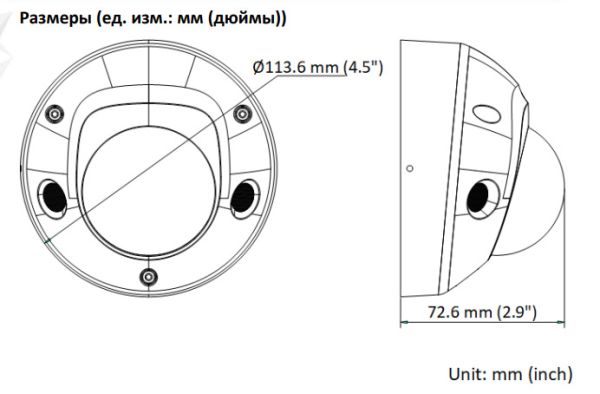 Антивандальная IP-видеокамера ColorVu 4Мп HikVision DS-2CD2547G2-LS(C) (4 мм) с AcuSense