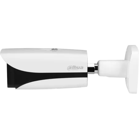 IP-видеокамера 4Мп Dahua DH-IPC-HFW5442EP-ZHE-S3 с ИИ