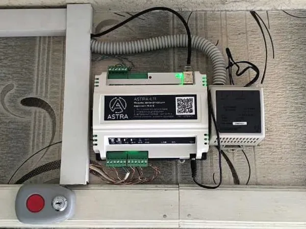 Система распознавания автономеров ASTRA-L11