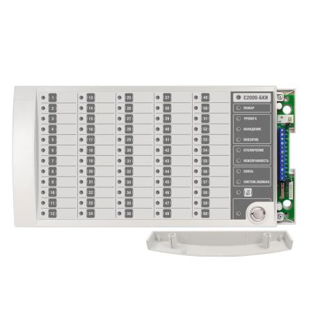 Блок индикации с клавиатурой Болид С2000-БКИ