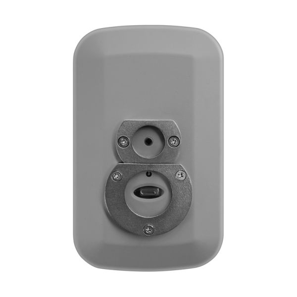 Извещатель пожарный Болид С2000-Спектрон-607-Exi пламени, взрывозащищенный, адресный, многодиапазонный ИК/УФ