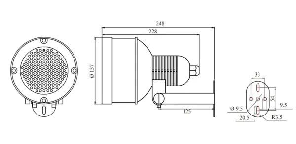 ИК-подсветка RVi-1IRL-9W уличная, 20 м