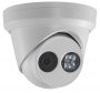 Уличная IP-видеокамера HikVision DS-2CD2385FWD-I (6 мм)