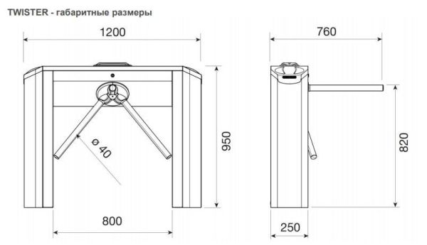 Турникет-трипод тумбовый Came Twister (с планками Антипаника)