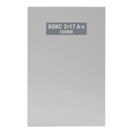 Бокс резервного электропитания Бокс-12 исп.0 (Бокс-12/34М5)