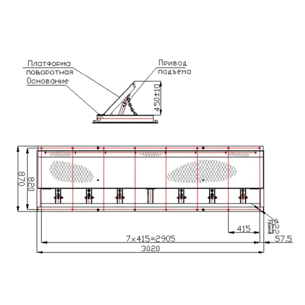 Дорожный блокиратор Silar ПЗП 3000 ГЗ гидравлический, заглубляемый Дорожный блокиратор Silar ПЗП 3000 ГЗ гидравлический, заглубляемый