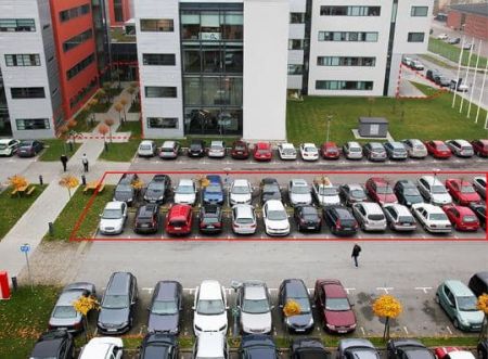 Видеодетектор движения Axis Video Motion Detection 4 Видеодетектор движения Axis Video Motion Detection 4