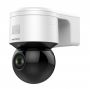 Уличная скоростная поворотная PTZ IP-видеокамера 4Мп HikVision DS-2DE3A404IW-DE(S6) (2.8-12 мм) Уличная скоростная поворотная PTZ IP-видеокамера 4Мп HikVision DS-2DE3A404IW-DE(S6) (2.8-12 мм)