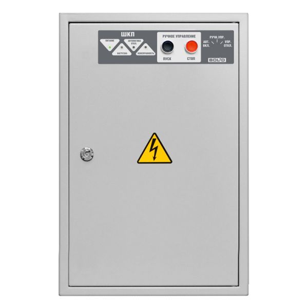 Шкаф контрольно-пусковой ШКП-110 IP54