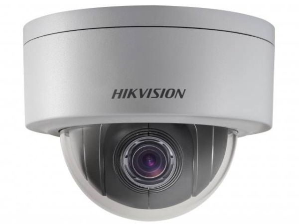 Уличная скоростная 2Мп PTZ IP-видеокамера HikVision DS-2DE3204W-DE