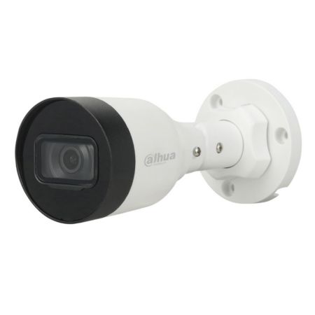 IP-видеокамера уличная 2Мп Dahua DH-IPC-HFW1230S1P-0280B-S5