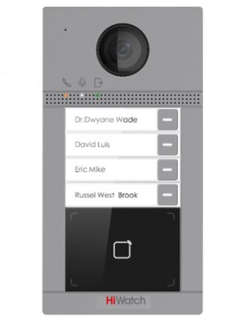 Вызывная панель 2Мп видеодомофона HiWatch VDP-D4214W/Flush с поддержкой карт Mifare, Wi-Fi и PoE
