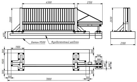 Противотаранные откатные ворота AR-GO Ферум ПВ О 4500М.4С, высота 2500 м
