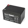 Аккумулятор герметичный свинцово-кислотный SKAT SB 1212