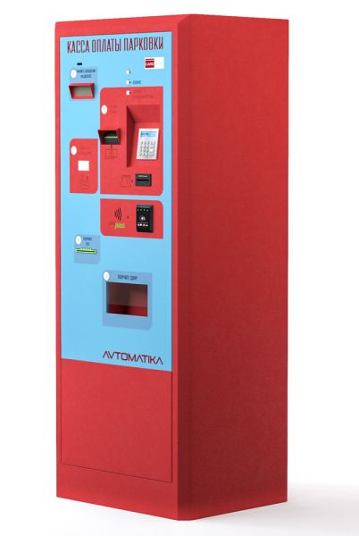 Терминал оплаты CardPark APAY