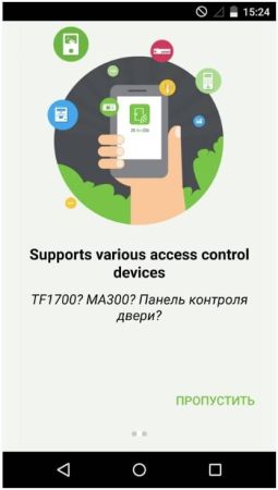Плата сетевого контроллера ZKTeco C3-200 Плата сетевого контроллера ZKTeco C3-200