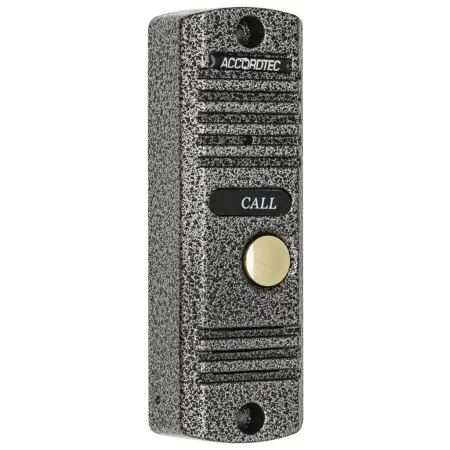 Комплект домофонии AccordTec AT-home4 WH-SL
