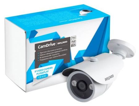 Уличная IP-камера CamDrive Beward CD630
