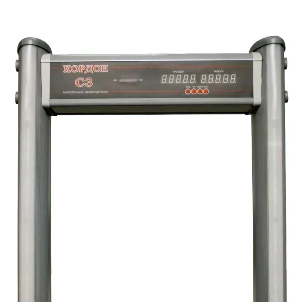 Металлодетектор арочный Кордон С3, 18-ти зонный, арочный