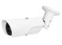 Тепловизионная IP-камера Evidence Apix - Thermal / CIF 25 (rev. B) Тепловизионная IP-камера Evidence Apix - Thermal / CIF 25 (rev. B)
