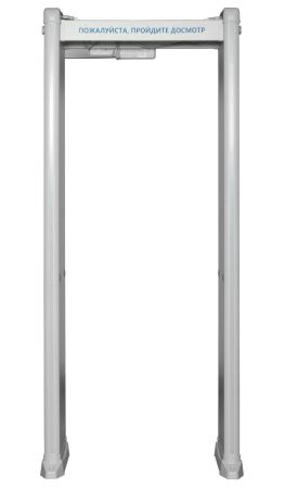 Арочный металлодетектор Блокпост РС Z 3300 MK Арочный металлодетектор Блокпост РС Z 3300 MK