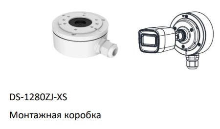 Цилиндрическая 8Мп HD-TVI видеокамера HiWatch DS-T800(B) (3.6 мм)