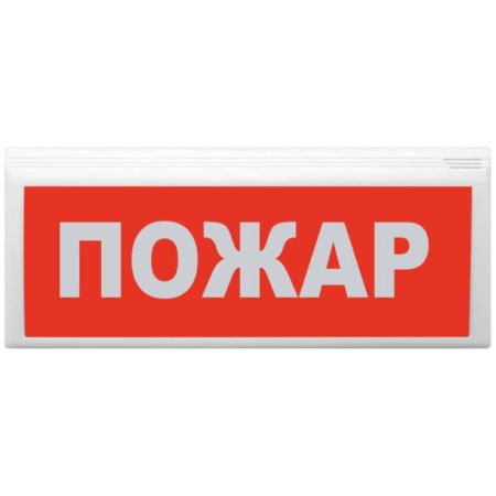 Оповещатель пожарный ВОСХОД-АПС-01 световой, адресный