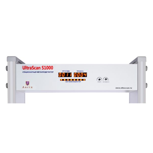 Арочный металлодетектор UltraScan S1000 (ширина прохода 800 мм)