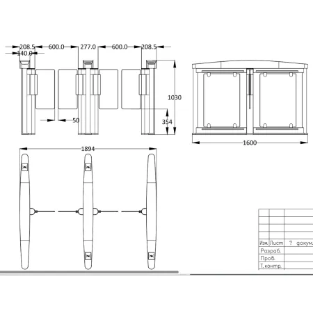 Турникет распашной Avix Sierra (AV.SG.6692)