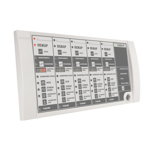 Блок индикации Болид С2000-ПТ 2RS485 системы пожаротушения