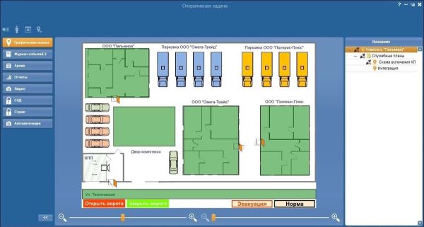 Сервер Strazh A.C. Tech
